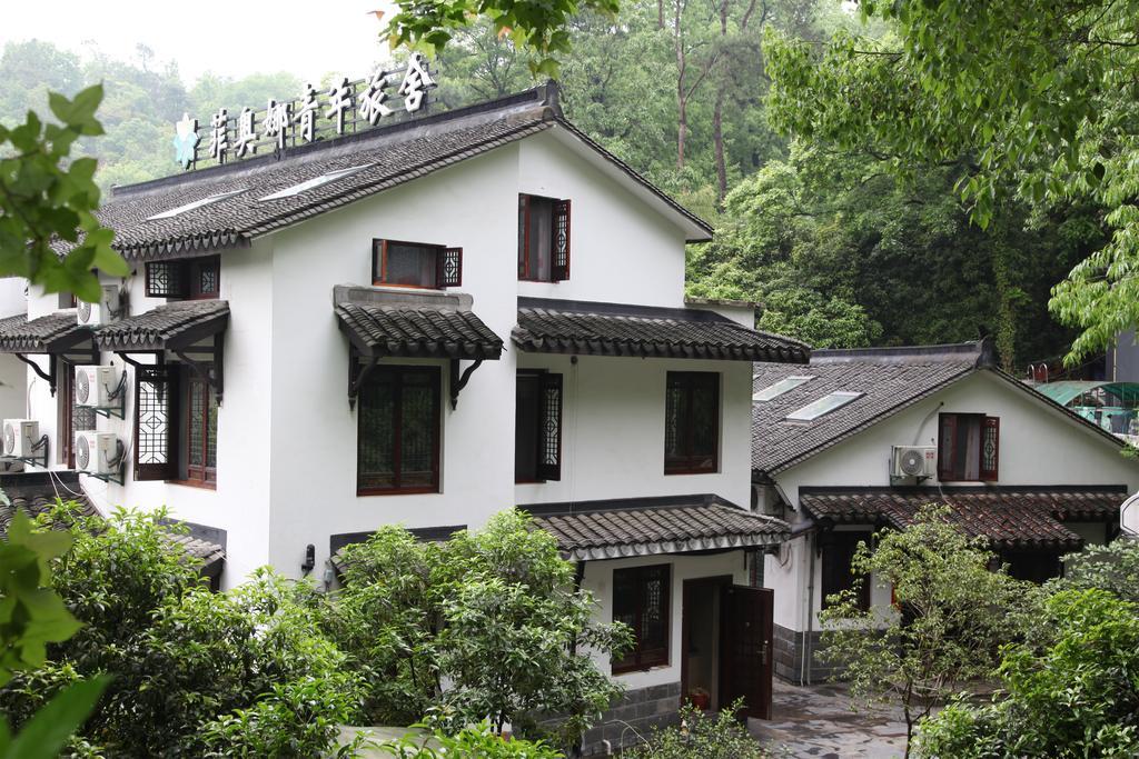 Fiona'S Trip Hostel 항저우 외부 사진