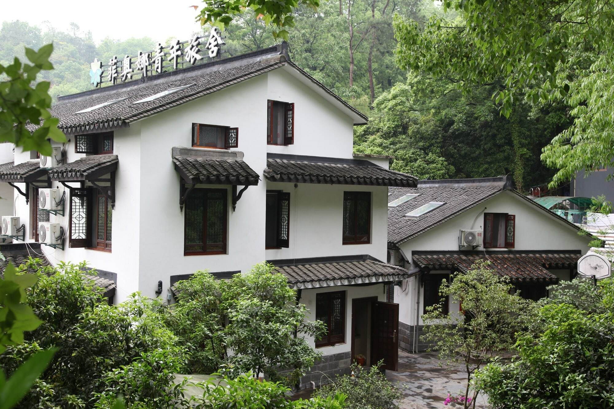 Fiona'S Trip Hostel 항저우 외부 사진